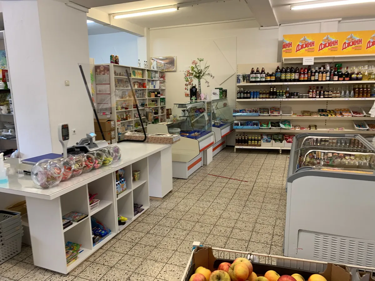 Roller Markt Innenansicht