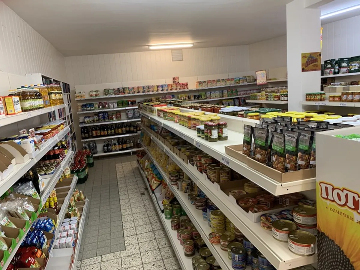 Roller Markt Innenansicht