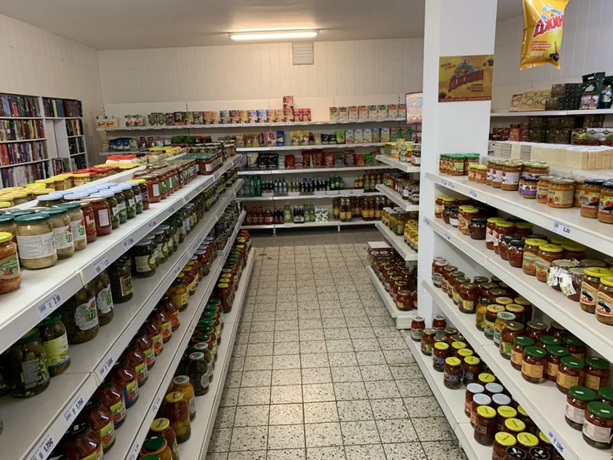 Roller Markt Innenansicht