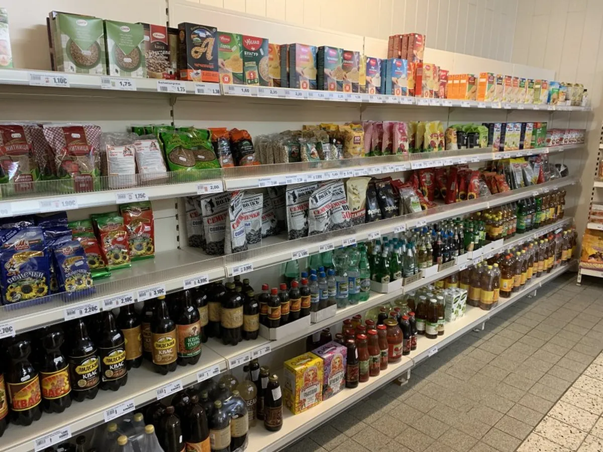 Roller Markt Innenansicht